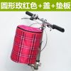 Panier pour vélo en toile - Ref 2259733