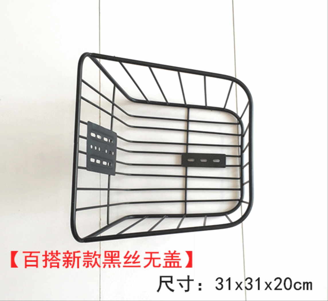 Panier pour vélo en métal - Ref 2259780