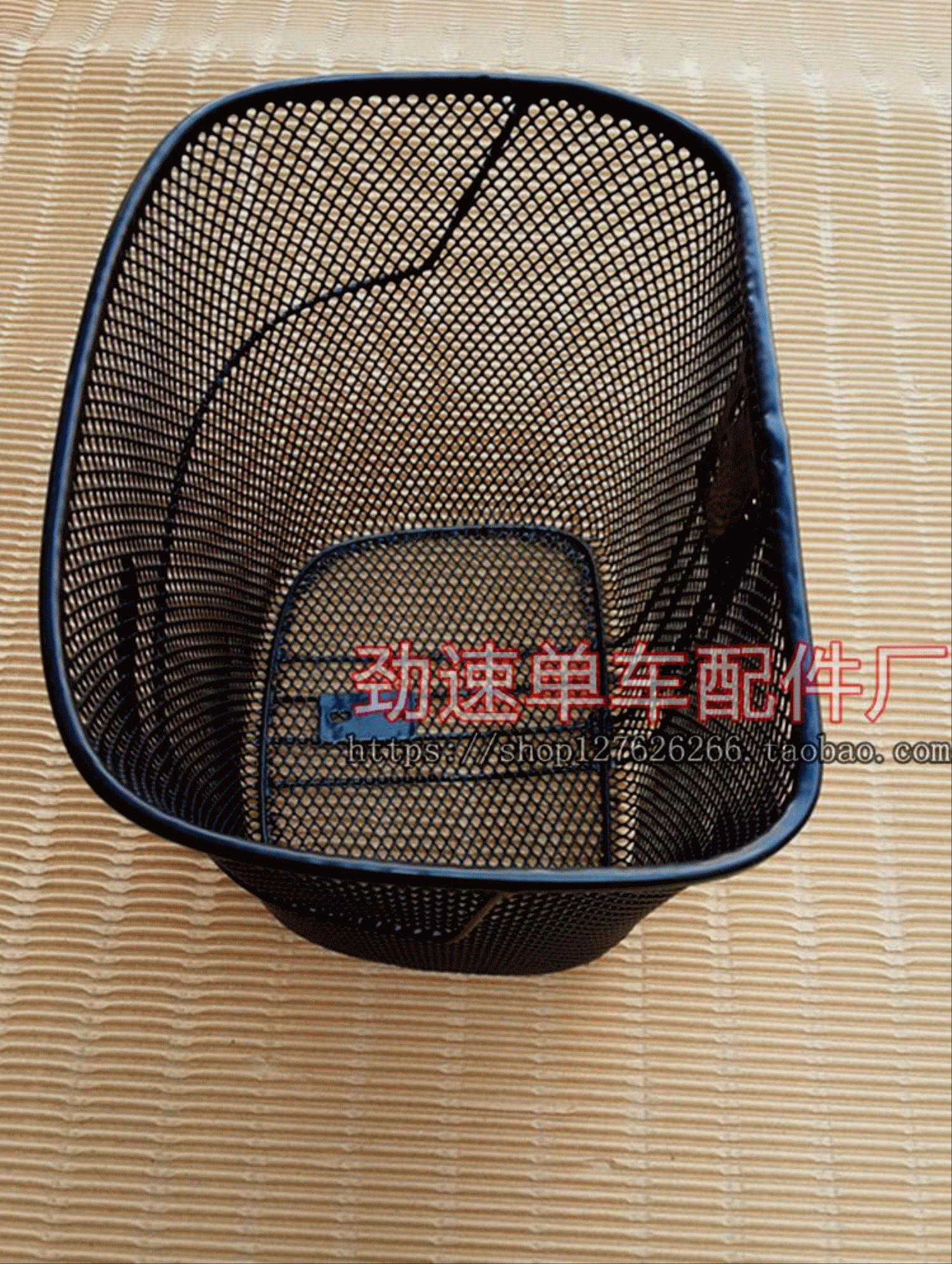 Panier pour vélo - Ref 2259894