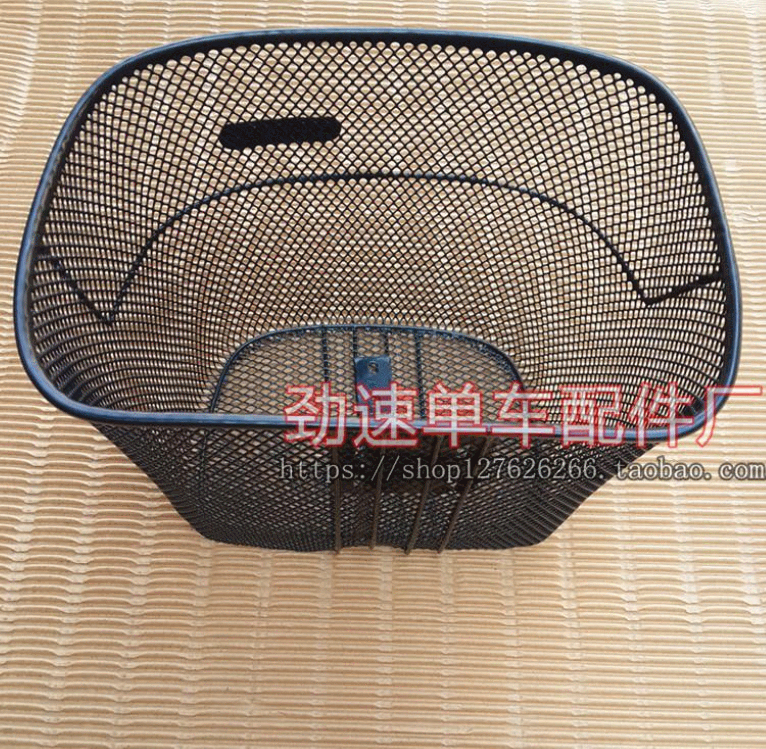 Panier pour vélo - Ref 2260099