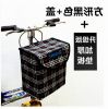 Panier pour vélo ME TOO en toile - Ref 2260282