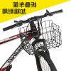 Panier pour vélo DUUTI en métal - Ref 2260401
