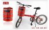 Panier pour vélo en toile - Ref 2260424