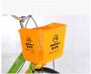 Panier pour vélo en plastique - Ref 2260489