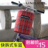 Panier pour vélo UNGROL en toile - Ref 2260578