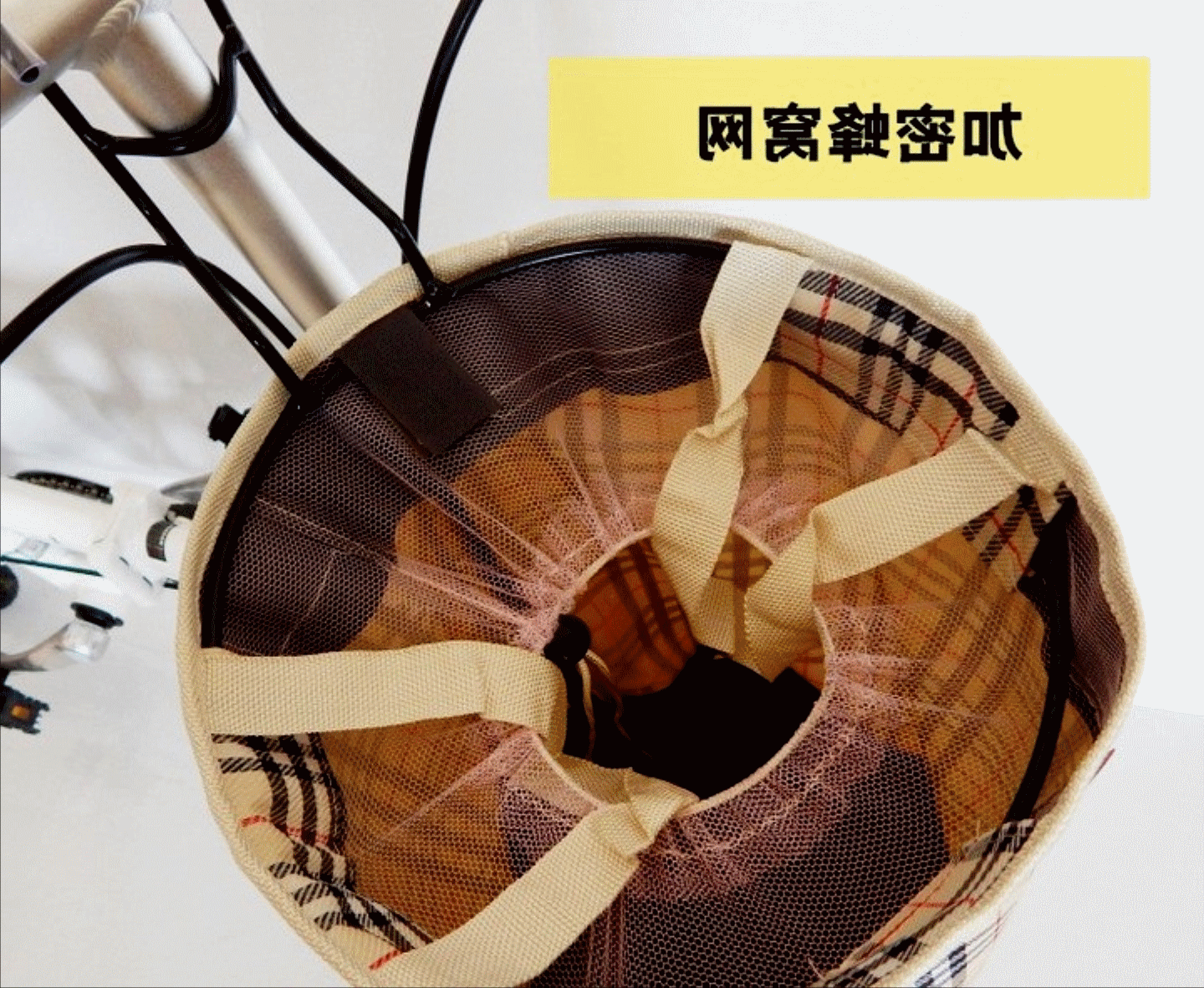 Panier pour vélo en toile - Ref 2260681