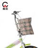 Panier pour vélo en toile - Ref 2260685