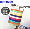 Panier pour vélo en toile - Ref 2260776