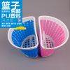 Panier pour vélo en plastique - Ref 2260814