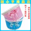 Panier pour vélo en plastique - Ref 2260826