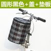 Panier pour vélo en toile - Ref 2260888