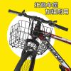 Panier pour vélo DUUTI en métal - Ref 2260898