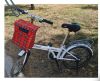 Panier pour vélo ME TOO en toile - Ref 2261003