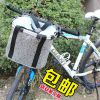 Panier pour vélo JAKROO en toile - Ref 2263033