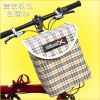 Panier pour vélo en toile - Ref 2263094