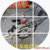 Panier pour vélo en métal - Ref 2264418