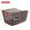 Panier pour vélo en plastique - Ref 2264441
