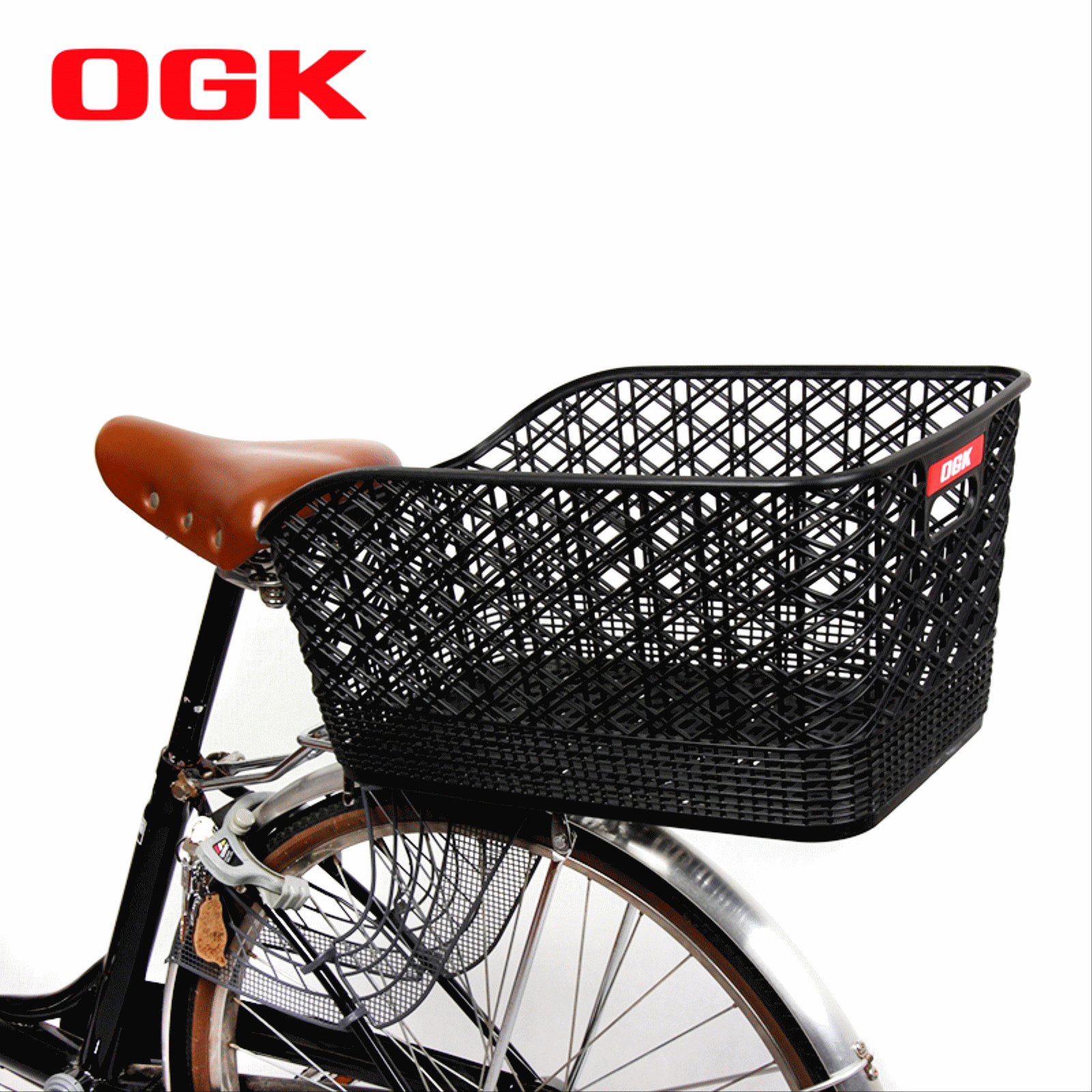 Panier pour vélo en plastique - Ref 2264490