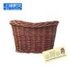 Panier pour vélo - Ref 2264504