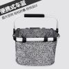 Panier pour vélo ANGUIQI en métal - Ref 2264519