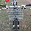 Panier pour vélo en métal - Ref 2264552