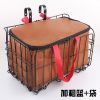 Panier pour vélo - Ref 2264585