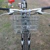 Panier pour vélo en métal - Ref 2264653