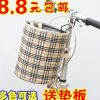 Panier pour vélo - Ref 2264681