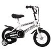 Panier pour vélo - Ref 2264743