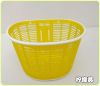 Panier pour vélo en plastique - Ref 2264773