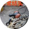 Panier pour vélo en métal - Ref 2264798