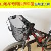 Panier pour vélo en métal - Ref 2264824