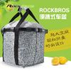 Panier pour vélo ROCKBROS - Ref 2264829