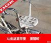 Panier pour vélo - Ref 2264950