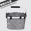 Panier pour vélo - Ref 2264989
