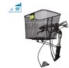 Panier pour vélo DECATHLON en métal - Ref 2265176