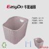 Panier pour vélo - Ref 2265184
