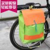 Panier pour vélo en toile - Ref 2265227