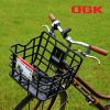 Panier pour vélo - Ref 2265230