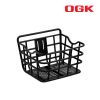 Panier pour vélo en plastique - Ref 2265246