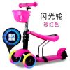 Panier pour vélo - Ref 2265325