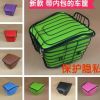 Panier pour vélo - Ref 2265360