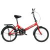 Panier pour vélo - Ref 2265456