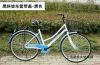 Panier pour vélo en métal - Ref 2265467