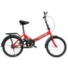Panier pour vélo - Ref 2265524