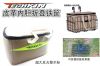 Panier pour vélo - Ref 2265642