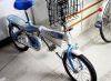 Panier pour vélo en métal - Ref 2265768