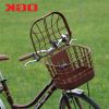 Panier pour vélo en plastique - Ref 2266074