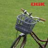 Panier pour vélo en plastique - Ref 2266094