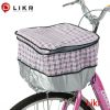 Panier pour vélo - Ref 2266274